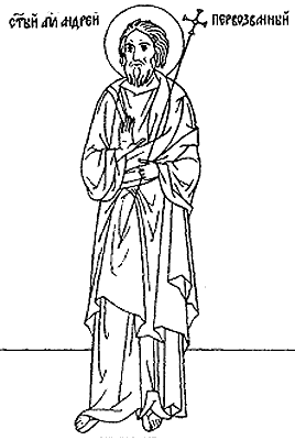 ������� ������ ������������