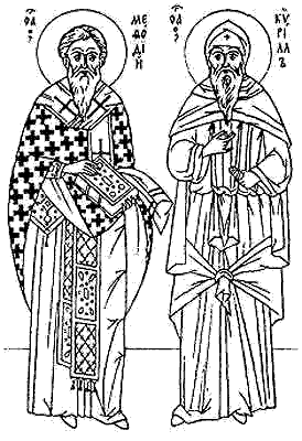 ������ ������ � �������