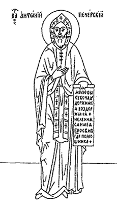 ����������� ������� �����-���������