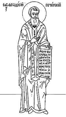 ����������� �������� �����-���������