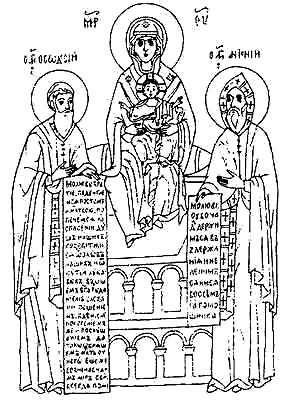 �����-��������� ����� ��������� ����������