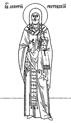 ��������� ������� ����������