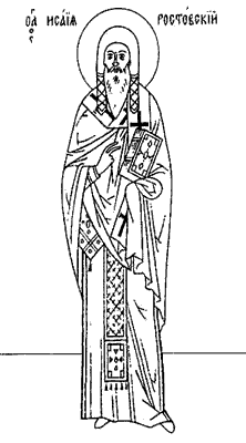 ��������� ����� ����������