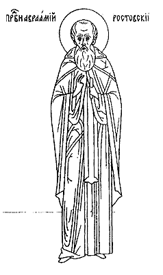 ����������� �������� ����������