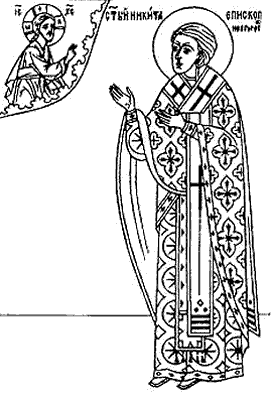 ��������� ������, ������� ������������