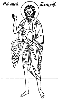 ��������� ������ ������ ���� ��������