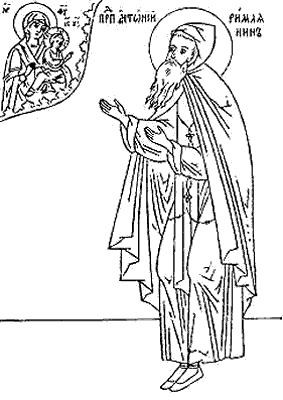 ����������� ������� ��������