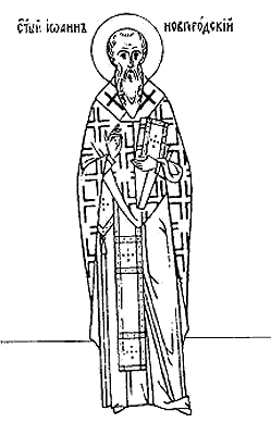 ��������� �����, ����������� ������������