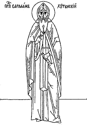 ����������� ������� ���������