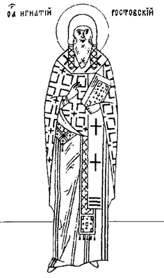  ��������� �������, ������� ����������