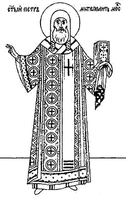 ��������� ���� ����������, ���������� �������� � ���� ����