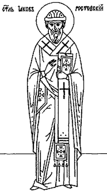  ��������� �����, ������� ����������