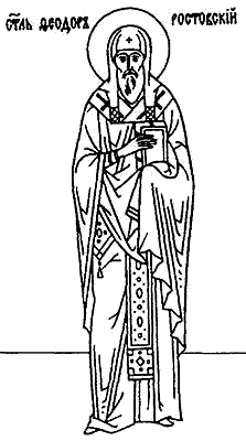  ��������� ������, ����������� ����������