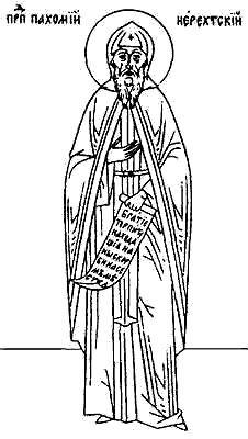 ����������� ������� ����������