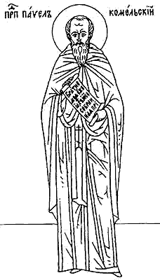 ����������� ����� ����������, ���������