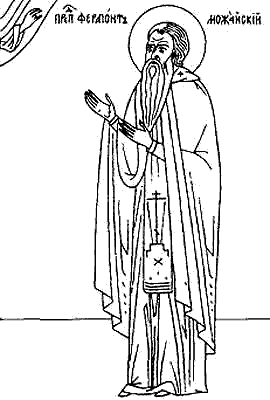 ����������� �������� ���������, ������������