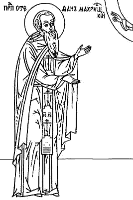 ����������� ������ ����������