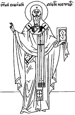 ��������� �������, ����������� ������������