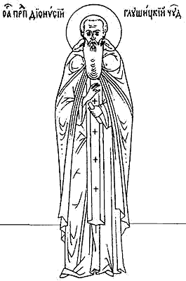 ����������� �������� ���������