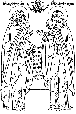 ����������� �������� ��������� � ����������� ��������� ���������