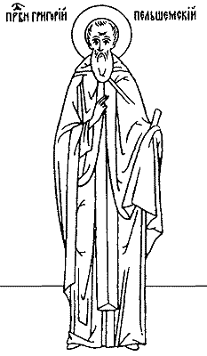 ����������� �������� �����������