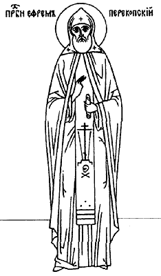 ����������� ����� �����������