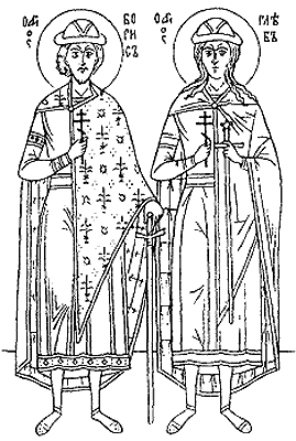 ������ ����� � ����