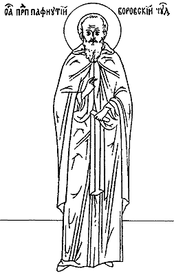 ����������� �������� ���������