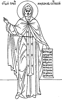 ����������� ������ ��������