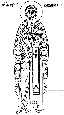  ��������� �����, ����������� ��������� � ���������