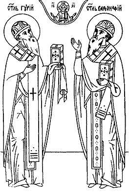  ��������� �����, ����������� ��������� � ��������� � ��������� ����������, ������� ��������