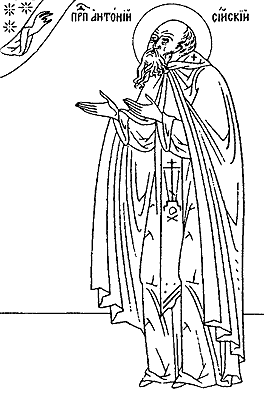  ����������� ������� �������