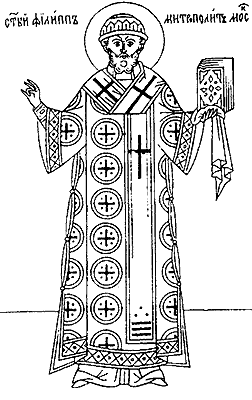  ��������� ������ II ���������������, ���������� ���������� � ���� ����