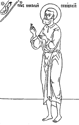  ������ ��������� �������, ������ ���� ��������