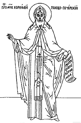  ������ ����������������� �������� ������-���������