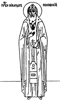  ����������� ������� ���������